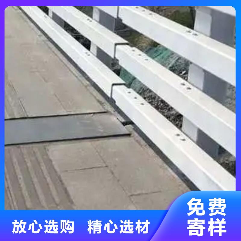 护栏-【道路护栏】以质量求生存