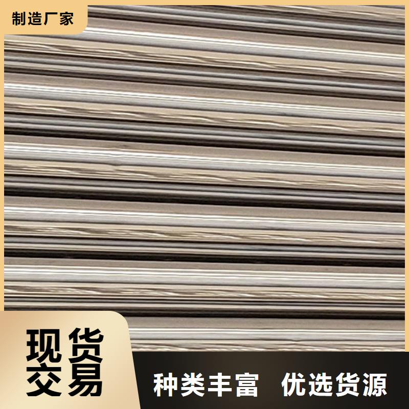 不锈钢复合管河道护栏生产厂家
