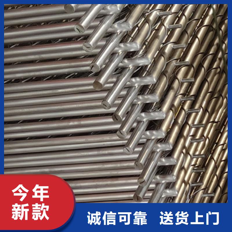 护栏LED防护栏杆用心做品质