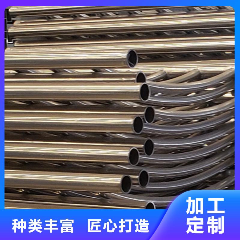 护栏老品牌厂家