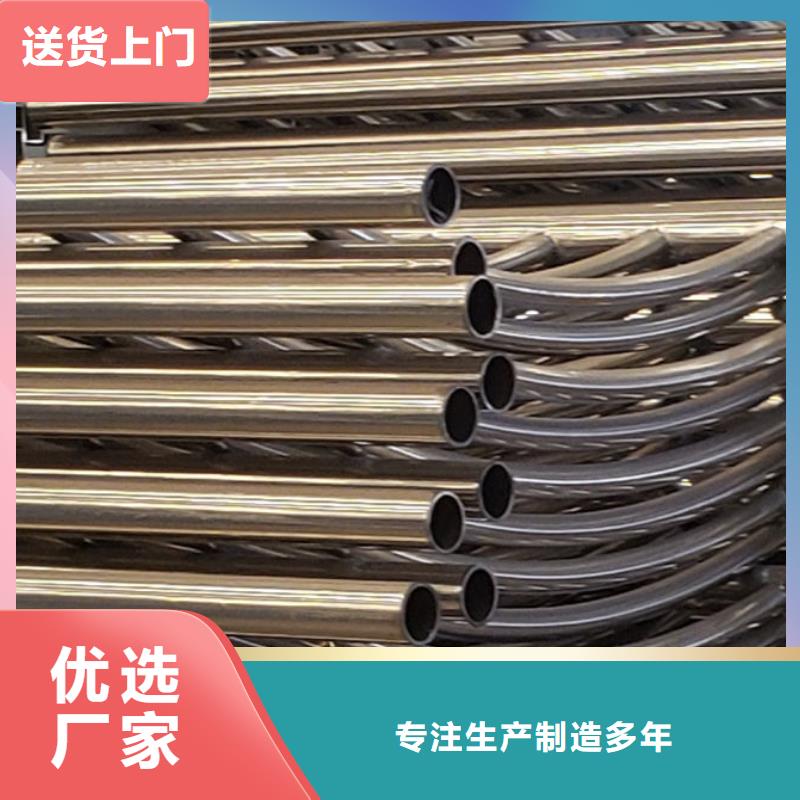 【护栏_q235b波形护栏板精心】