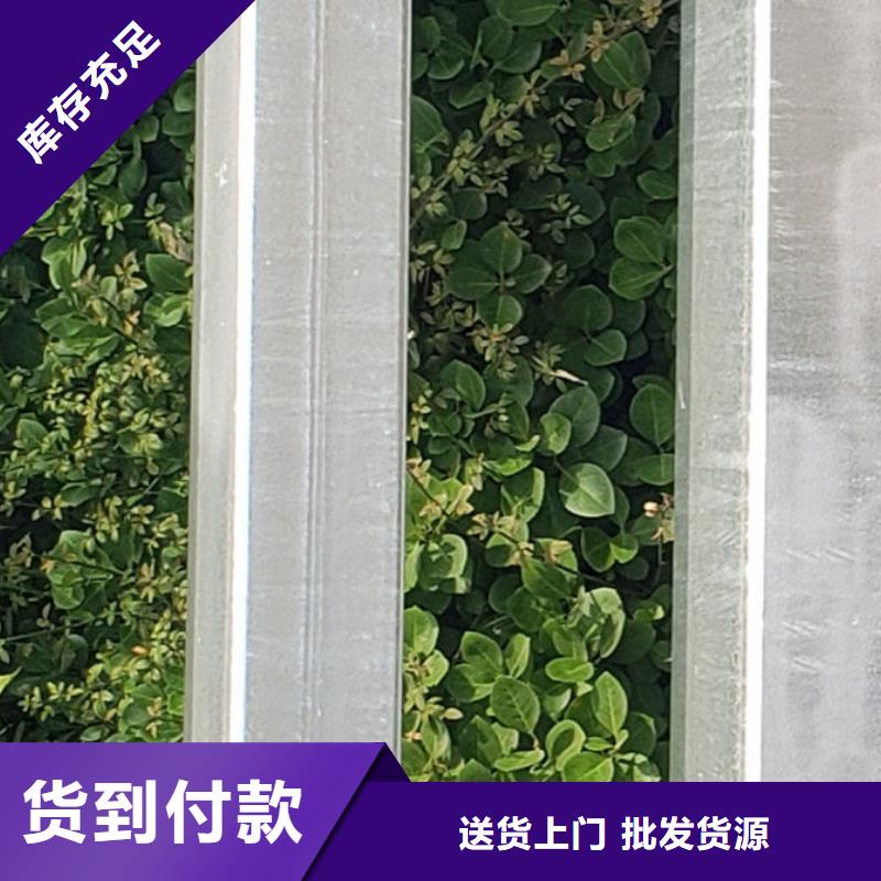 桥梁护栏厂家_精益求精