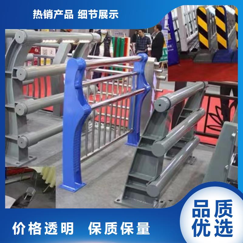 护栏市政护栏品质可靠