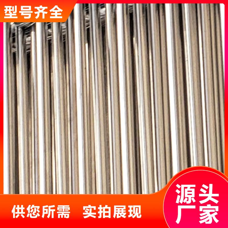 护栏【中央分隔栏】满足您多种采购需求