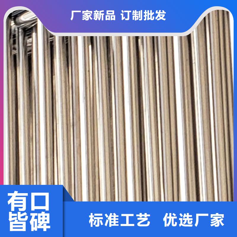 护栏不锈钢碳素钢复合管厂现货交易