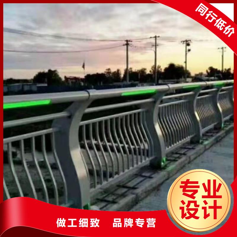 定制景观护栏_精选厂家