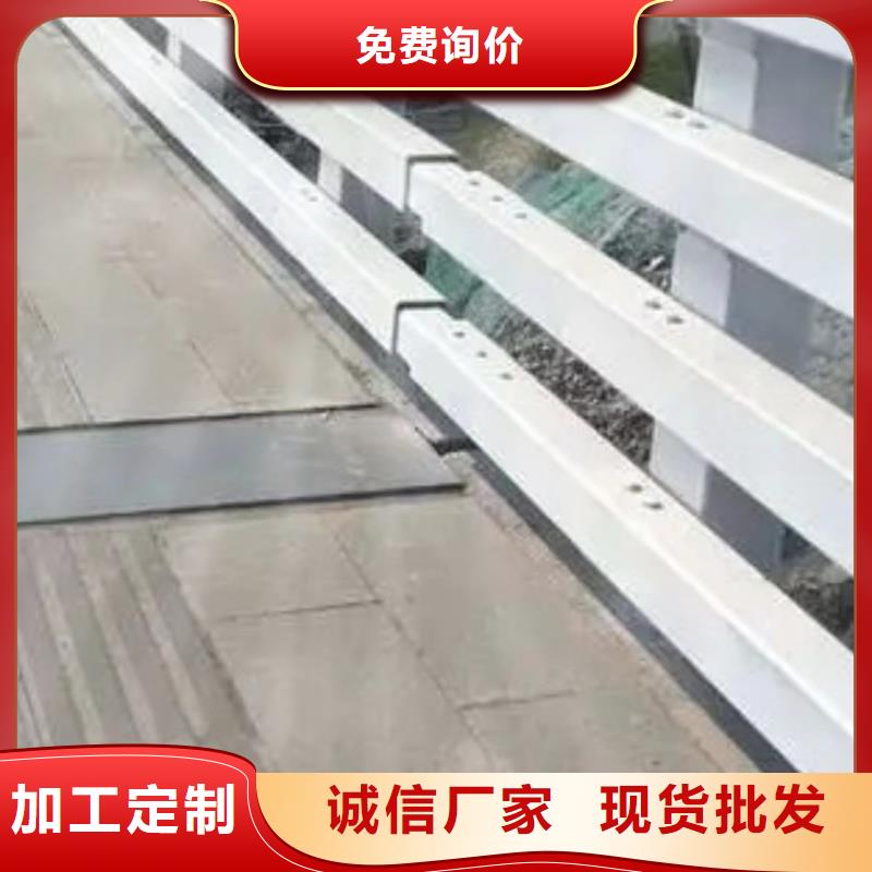 【护栏】【人行道栏杆】款式新颖