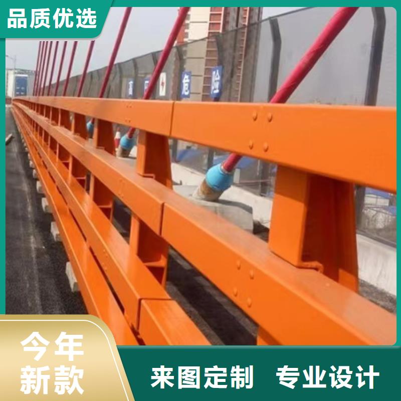 【护栏】【防撞桥梁护栏】保质保量