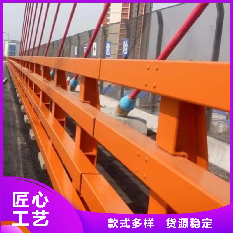 护栏同行低价
