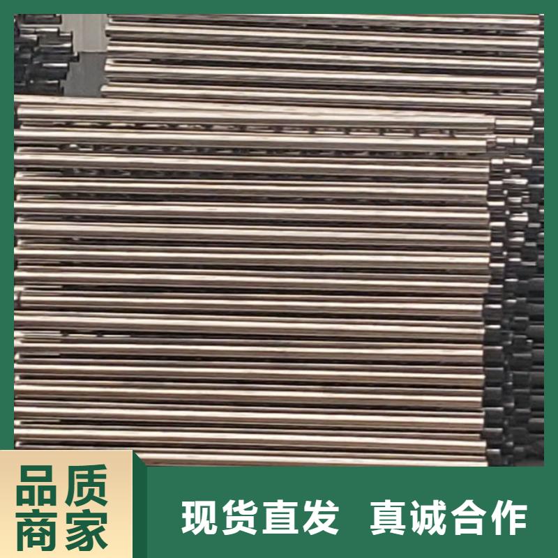 201道路隔离护栏多种规格