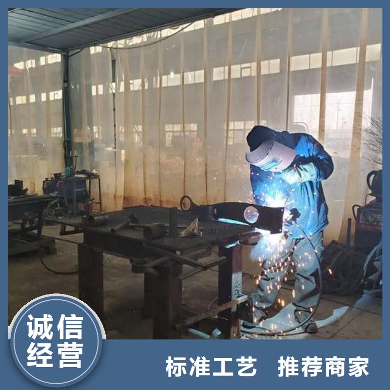 【护栏】防撞护栏厂高标准高品质