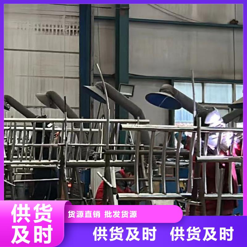 河道护栏厂家直接报价