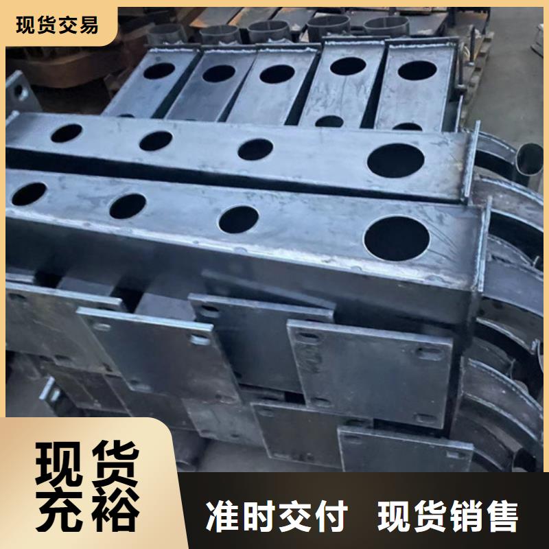 护栏真实拍摄品质可靠