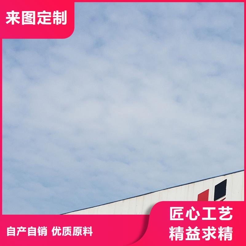 【护栏】防护栏现货