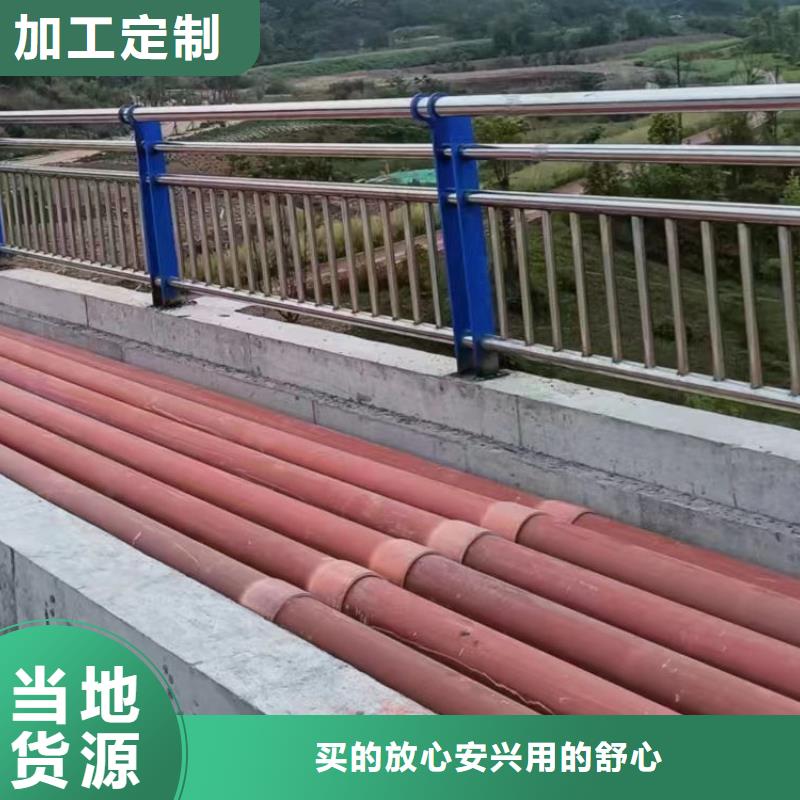 护栏老品牌厂家