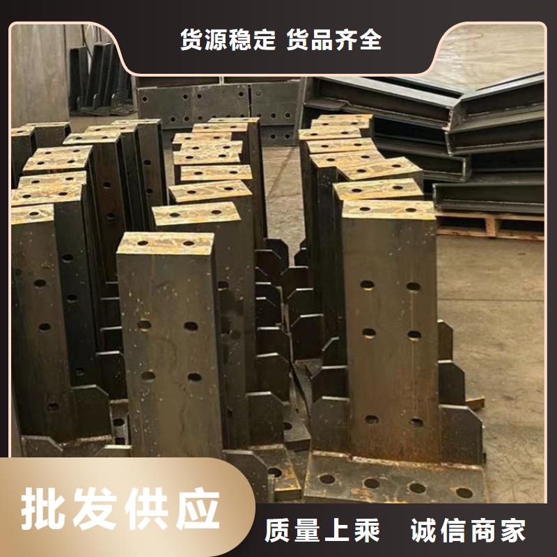  护栏无中间商厂家直销