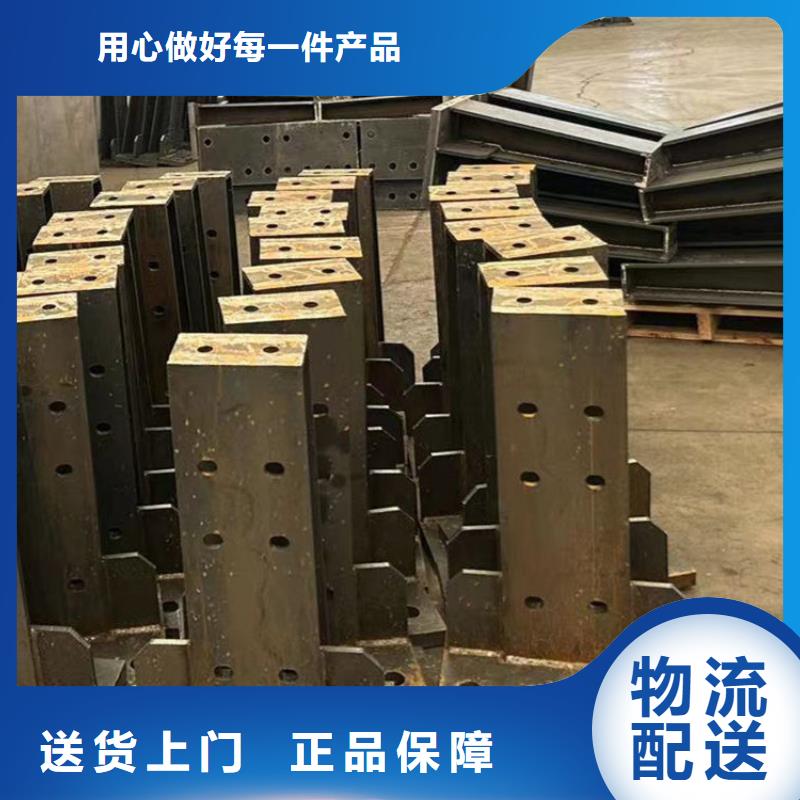 护栏【不锈钢复合管厂】用心做产品