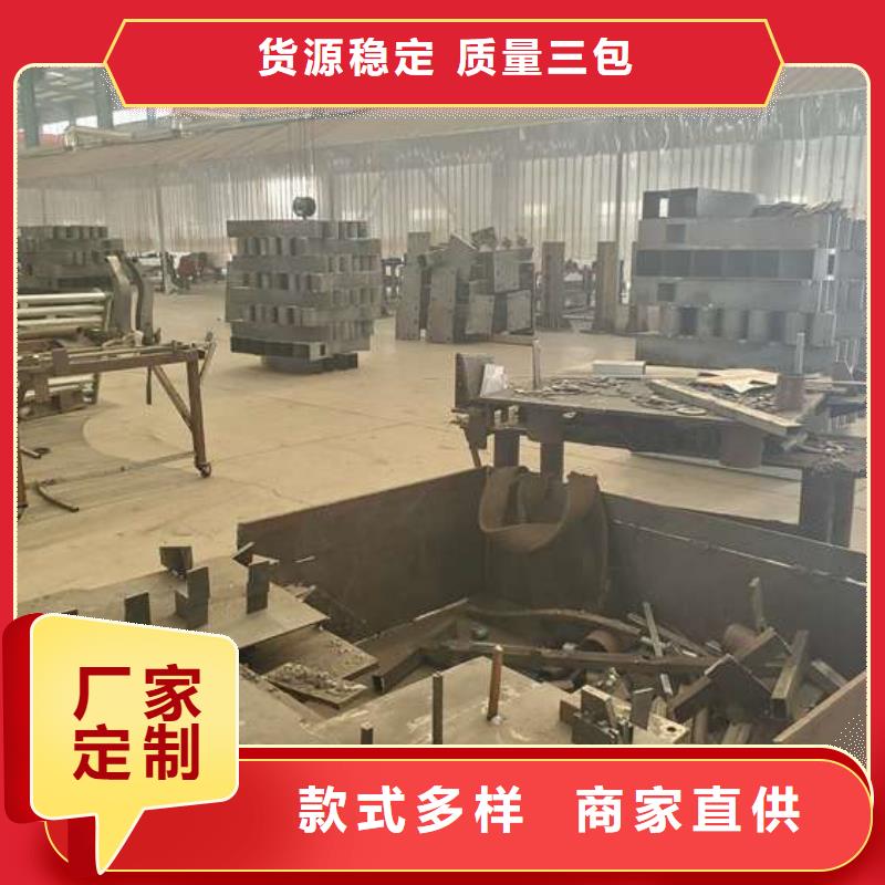 304桥梁护栏厂家定做