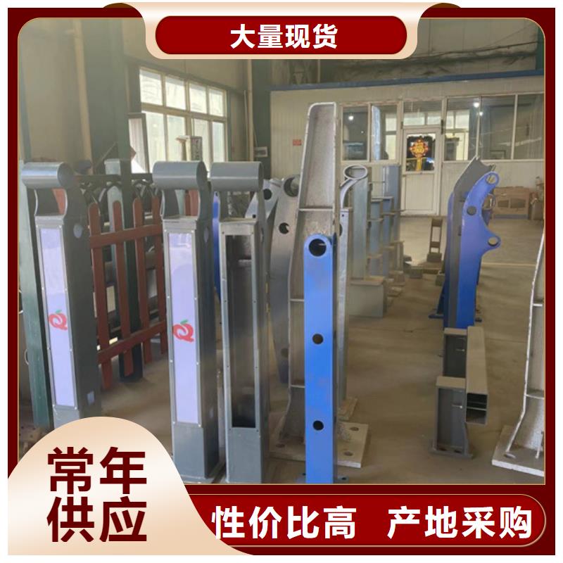 【护栏】【防撞桥梁护栏】保质保量