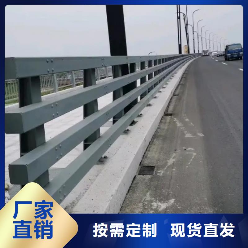 护栏_桥梁防撞护栏厂专业生产制造厂