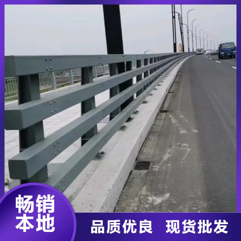 护栏_河道护栏厂货源直供