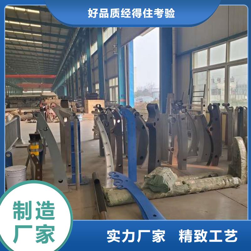 护栏,不锈钢碳素钢复合管厂常年出售