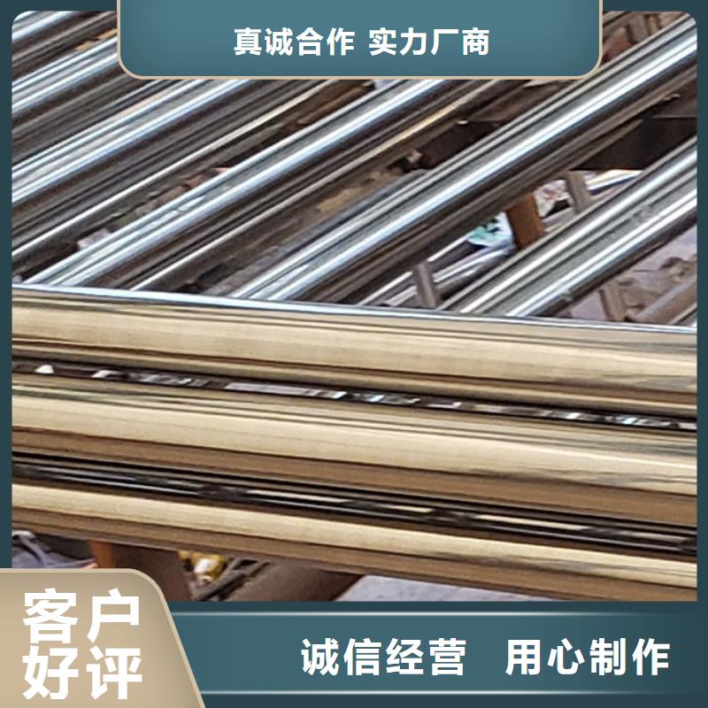 天桥不锈钢护栏可上门安装