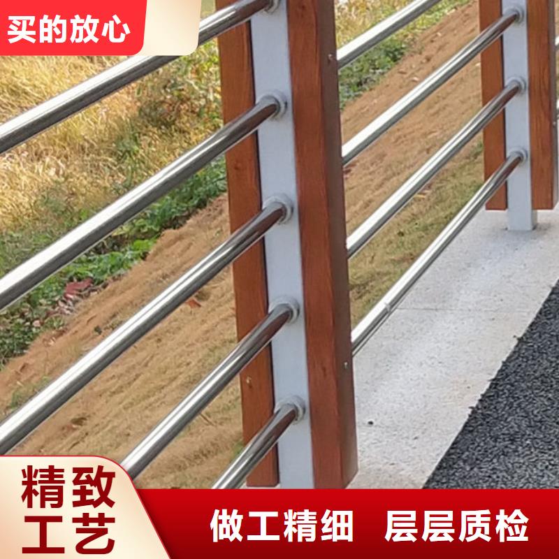 护栏栈道护栏厂支持大小批量采购