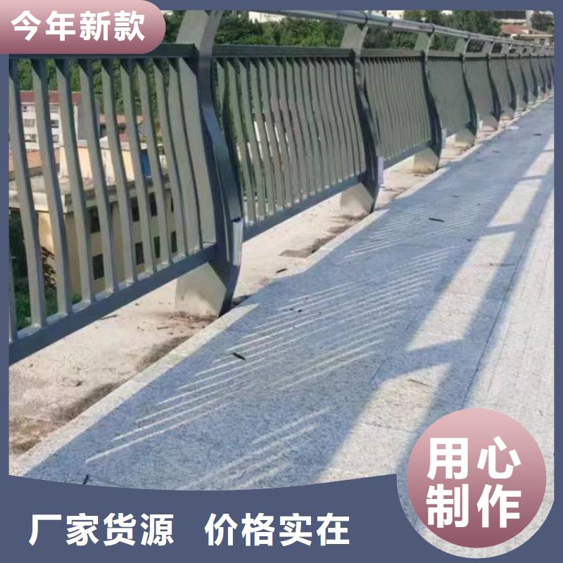 护栏欢迎来电询价