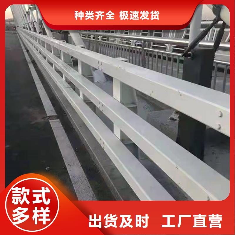 护栏【不锈钢景观护栏】价格地道