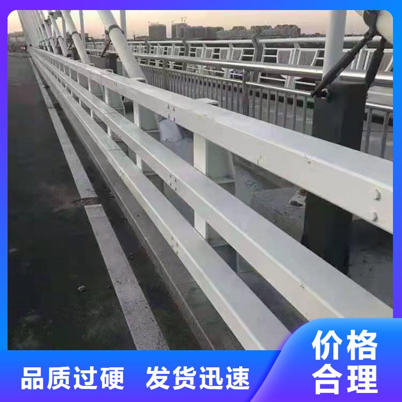 护栏-【防撞护栏】技术先进