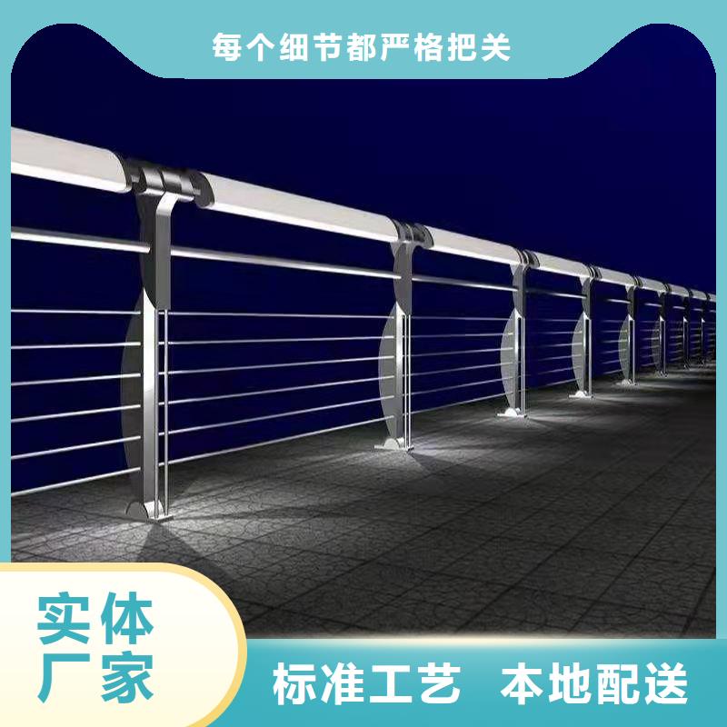 护栏国道抗冲击围栏免费获取报价