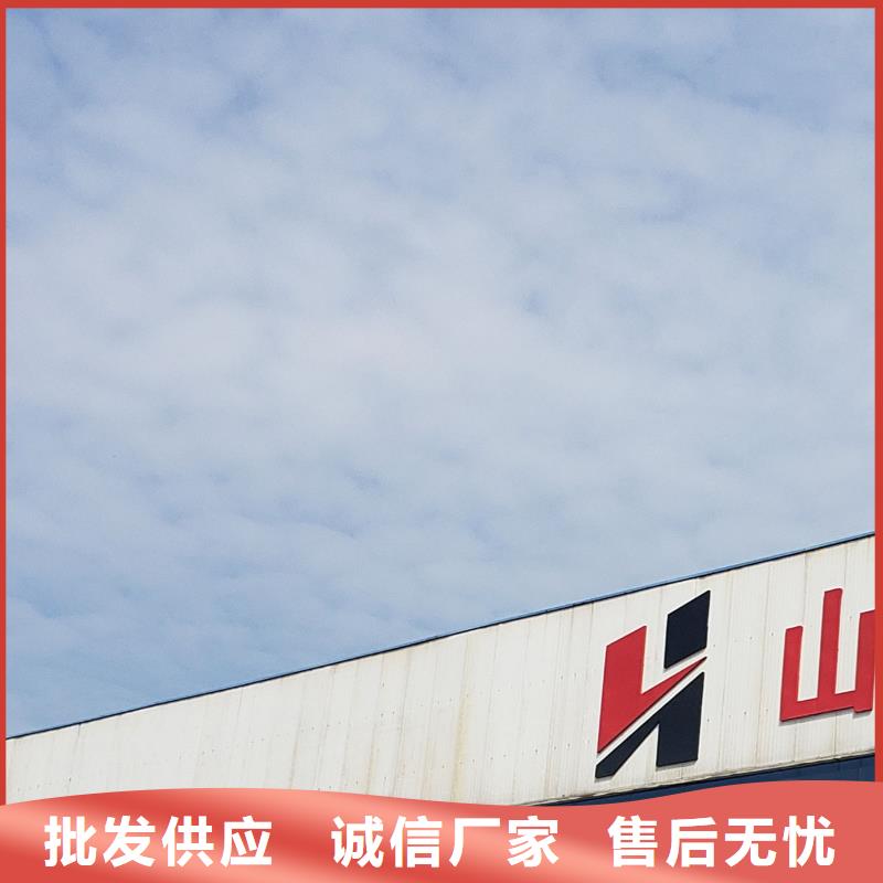 护栏不锈钢碳素钢复合管厂源头厂家