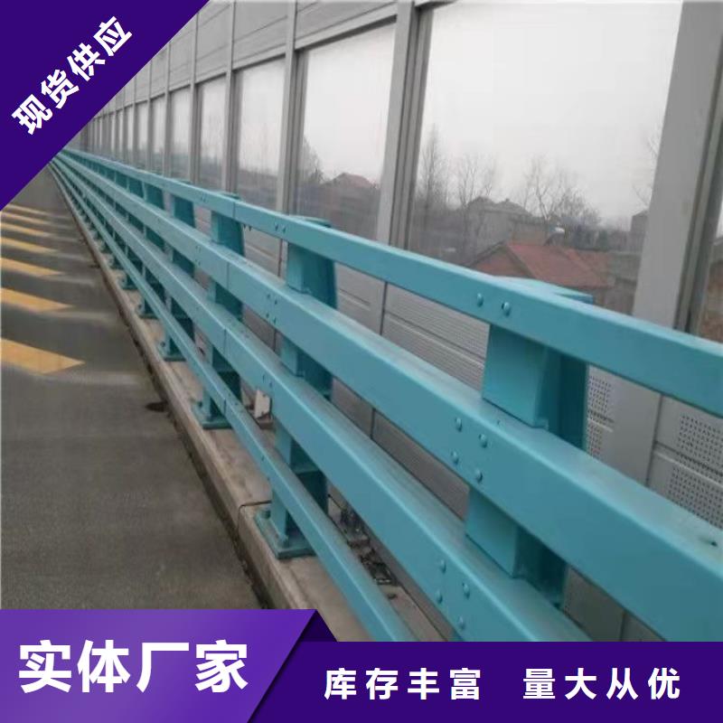 护栏【铝合金护栏】支持定制贴心售后