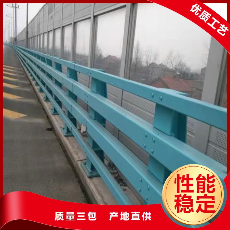 护栏栈道护栏厂设计合理