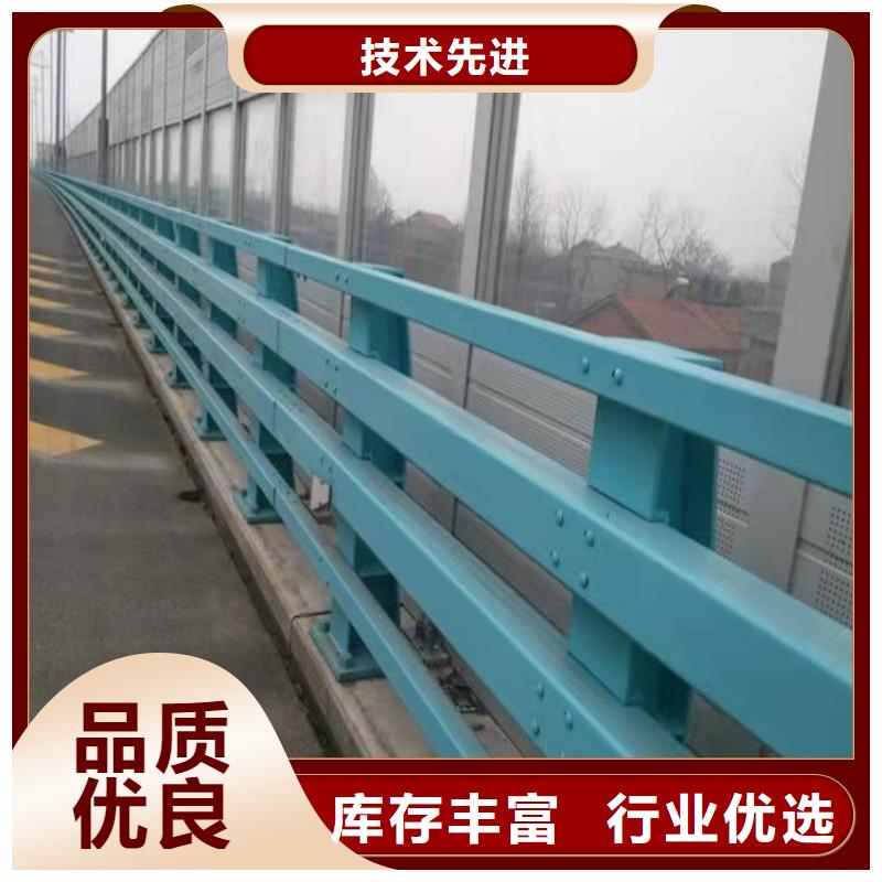 护栏【城市景观防护栏】信誉有保证