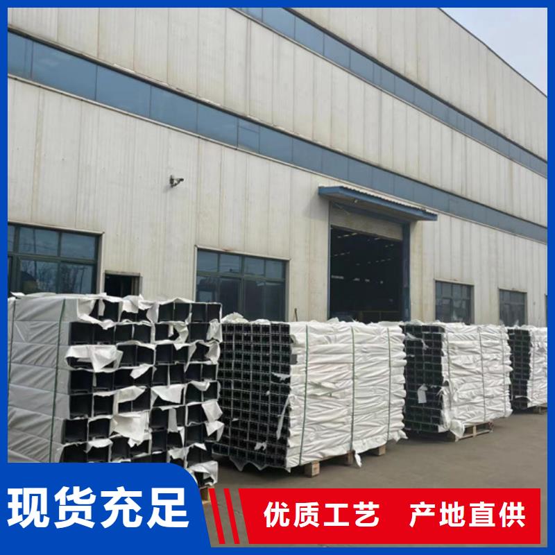 护栏-【防撞护栏】技术先进