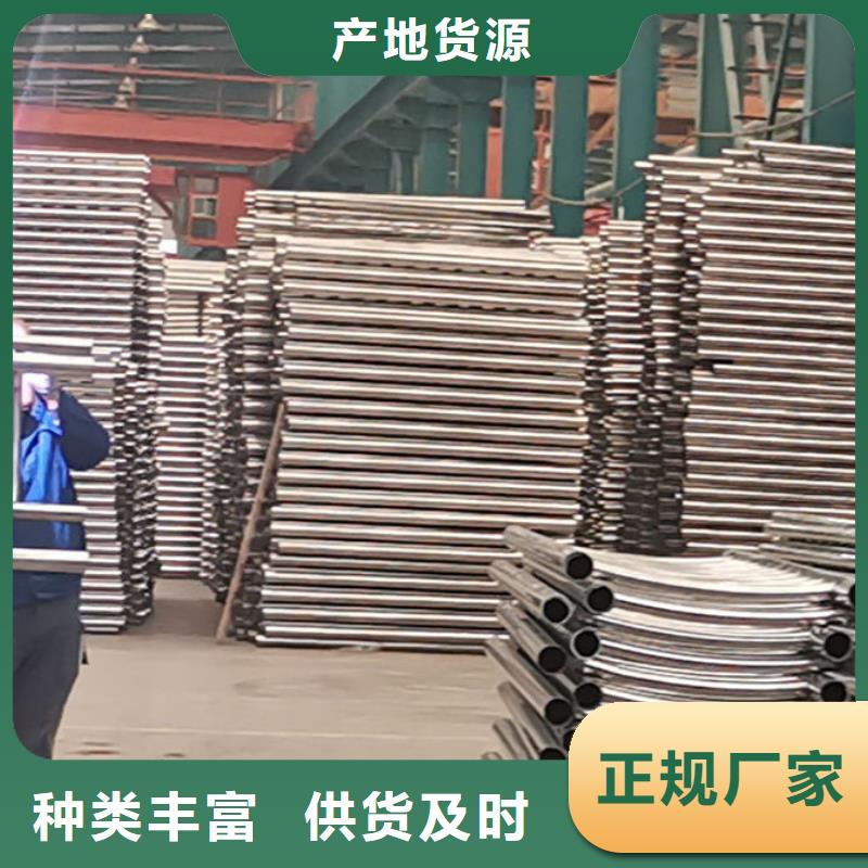 【护栏,桥梁景观栏杆源头实体厂商】