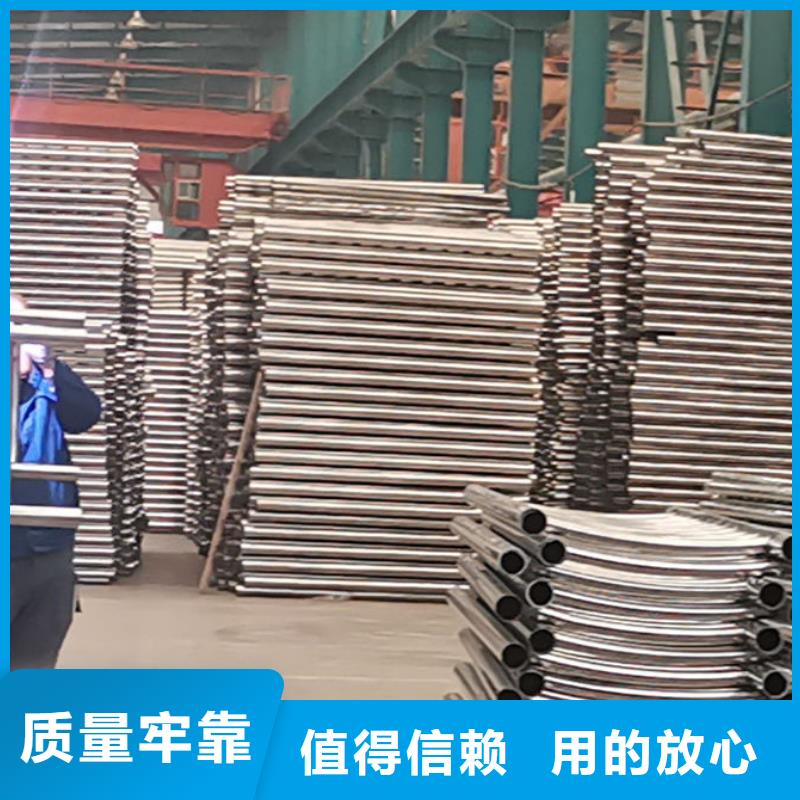 【护栏】防撞护栏厂海量货源