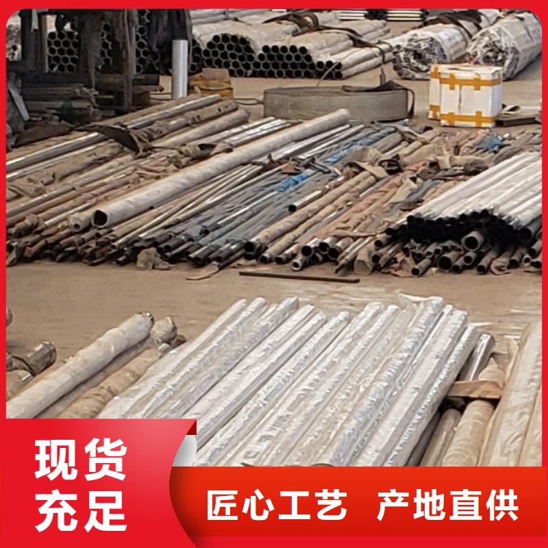 护栏不锈钢碳素钢复合管厂现货交易
