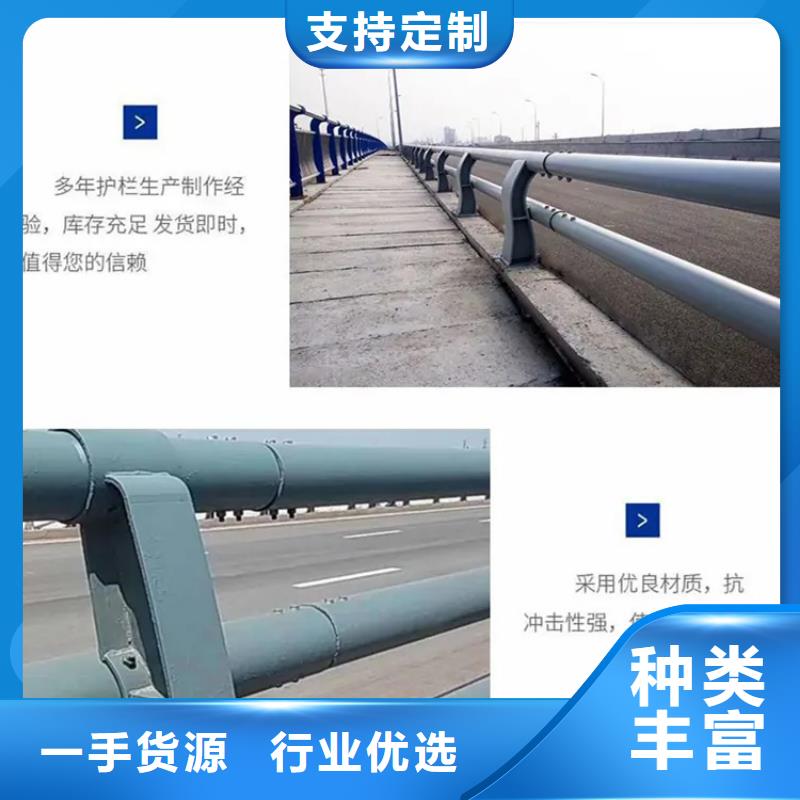 护栏_道路护栏厂一致好评产品