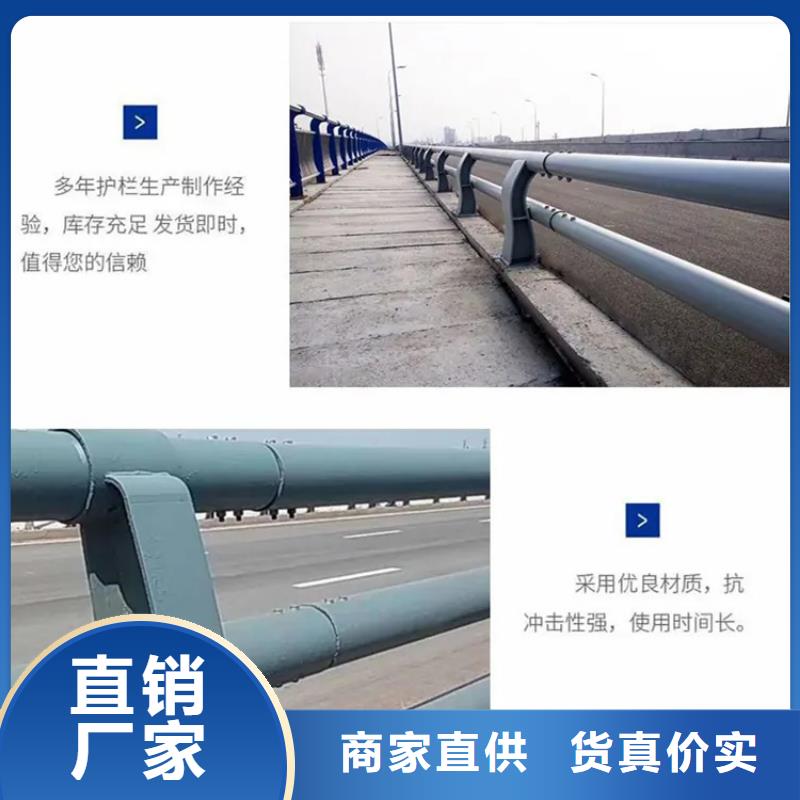 护栏市政护栏实力公司