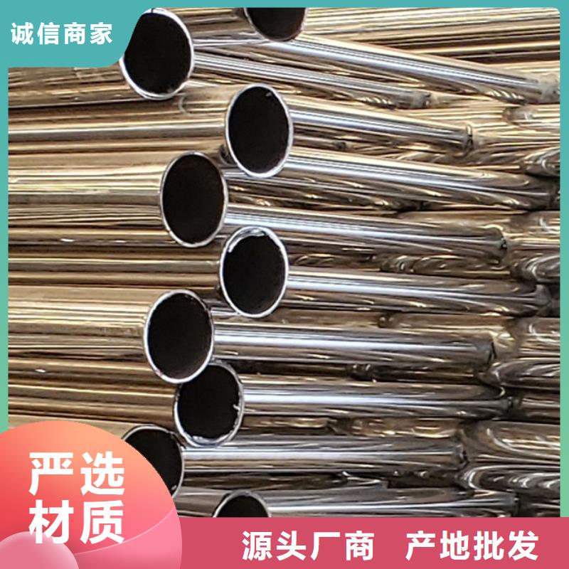 道路景观护栏多少钱一米