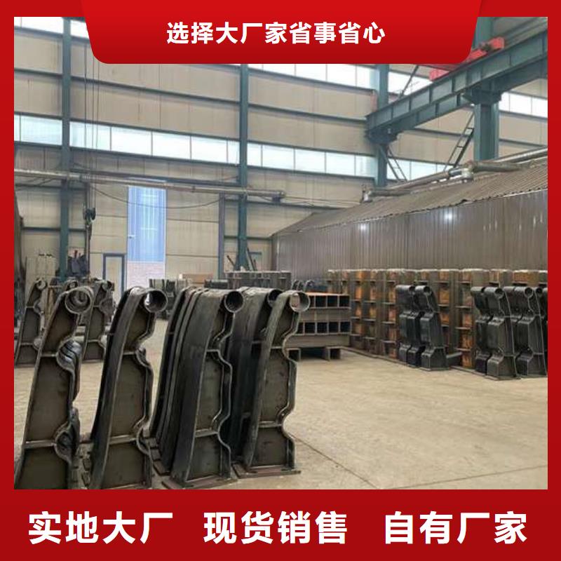 护栏质量牢靠