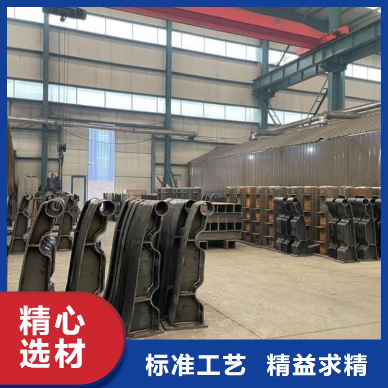 护栏国道抗冲击围栏厂家货源
