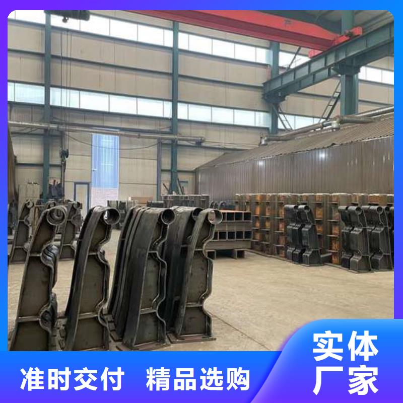 护栏栈道护栏厂销售的是诚信