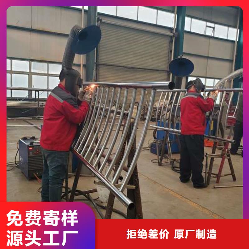 【护栏】,【景观】护栏厂家货源稳定