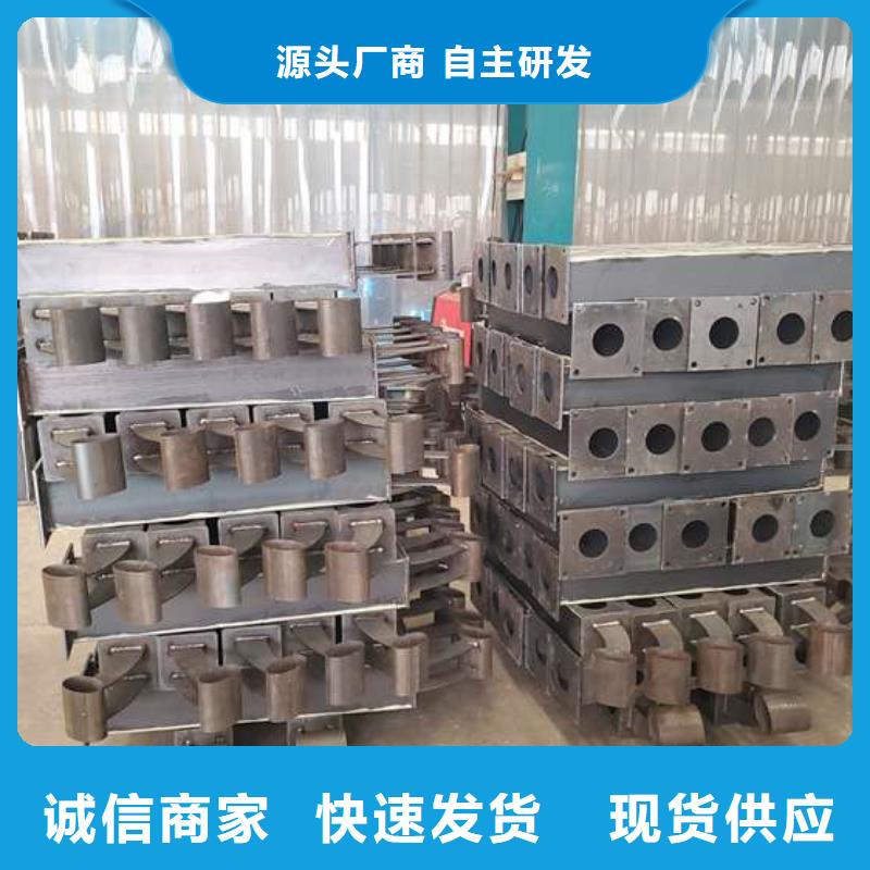 桥梁护栏厂家_精益求精