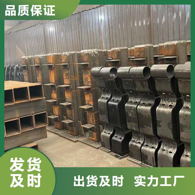 不锈钢护栏美观好用