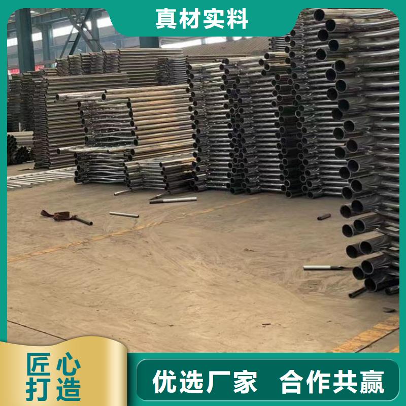 护栏【道路护栏】量少也做